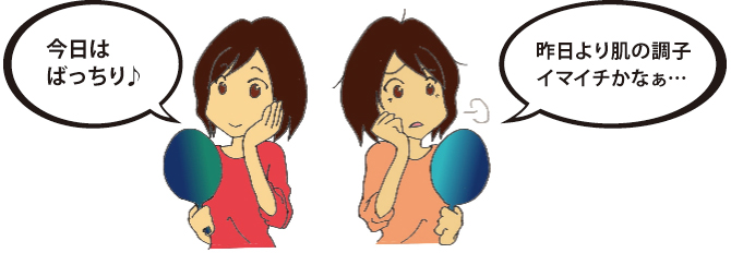 脳細胞は毎日10〜11万ずつ減っています! 脳細胞は毎日10〜11万ずつ減っています!